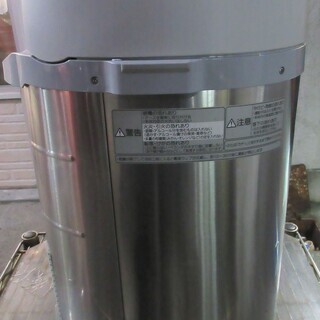 ☆パナソニック Panasonic MS-N53 リサイクラー 家庭用生ごみ処理機