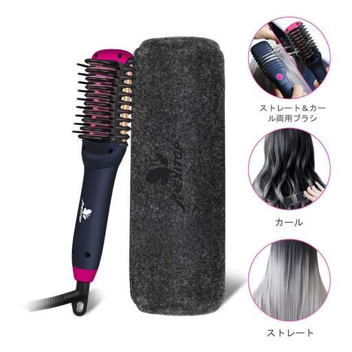 ヘアアイロンブラシ 2in1ヘアクリップと羊毛化粧品バッグ付き 玫红色