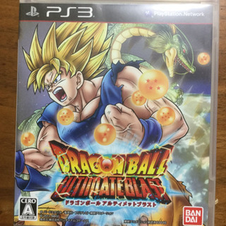 ドラゴンボールアルティメットブラスト　中古　カード付き