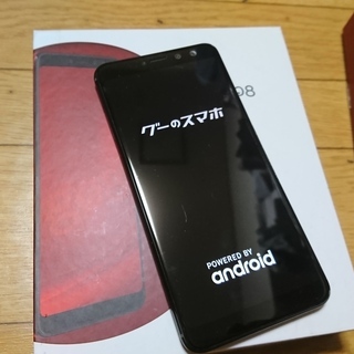 シムフリー Wiko View G08 グーのスマホ 5 7インチ Ram4gb Rom64gb ジャンク Masayuki 落合南長崎のその他の中古あげます 譲ります ジモティーで不用品の処分