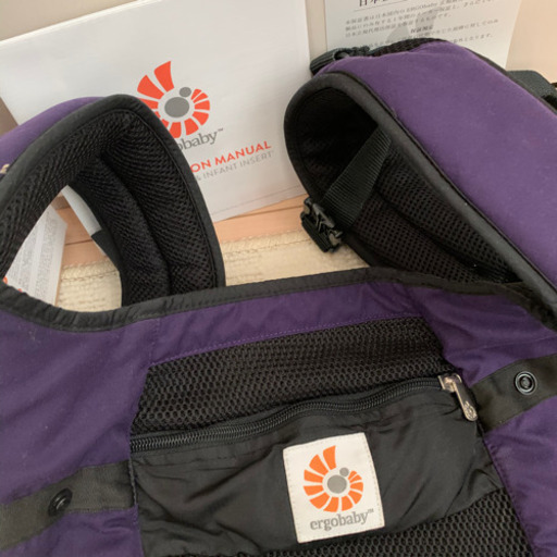 ergo baby carrier inc