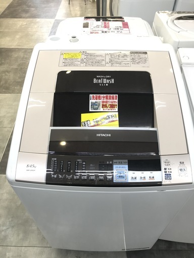 HITACHI ビートウォッシュＳＬＩＭ　8.0Ｋｇ洗濯機　2014年製