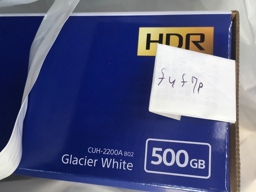 PS4 　５００GB 新品未開封