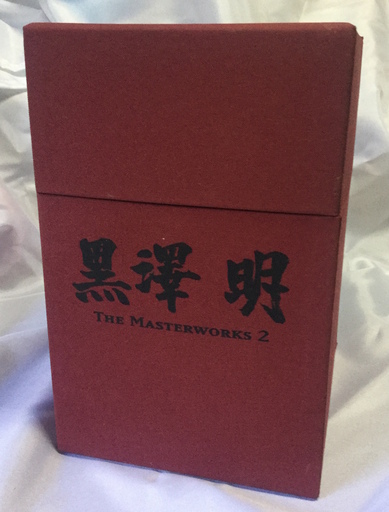 ※値下げ※　黒澤明  THE MASTERWORKS2  ｂｏｘセット