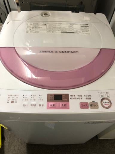 送料無料 美品お買得 2017年製 洗濯機6キロ　ピンク