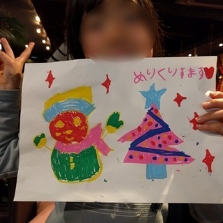 23名 クリスマスパーティ【シングルマザー・シングルファザー・予...