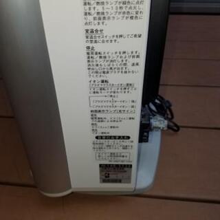 リンナイ ガスファンヒーター プラズマクラスター技術搭載RC-L5801NP-1