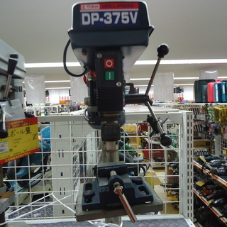 【引取限定】イ―バリュー　卓上ボール盤　DP-375V　中古品 【ハンズクラフト八幡西店】