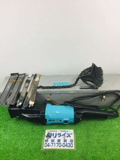 REX ハイパーソー 150【リライズ野田愛宕店】【店頭取引限定】【中古品】1点限り早い者勝ち！