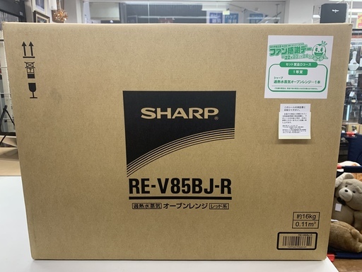 未使用品！SHARPのスチーム機能付きオーブンレンジ！