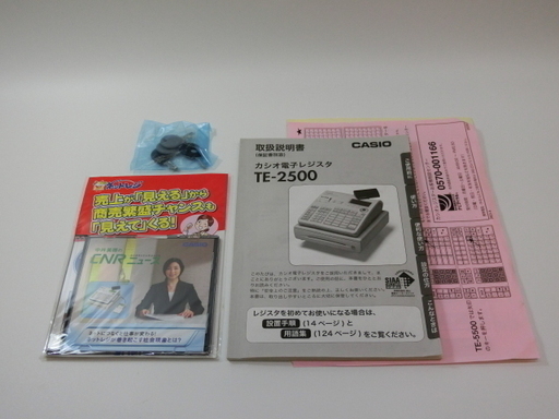 通電確認のみ カシオ CASIO 電子レジスター TE-2500 ホワイト [1-4] No