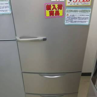 1125-08 2018年製 AQUA 272L 冷蔵庫 福岡 糸島 唐津 1125-08 2018年製 AQUA 272L 冷蔵庫 福岡 糸島 唐津 【公式通販】
