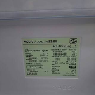 1125-08 2018年製 AQUA 272L 冷蔵庫 福岡 糸島 唐津 1125-08 2018年製 AQUA 272L 冷蔵庫 福岡 糸島 唐津 【公式通販】