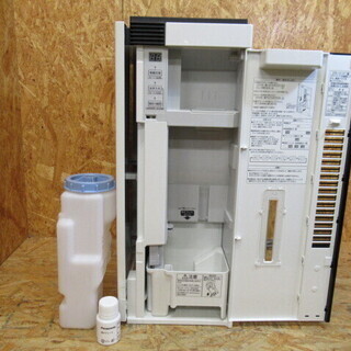 Panasonic パナソニック 次亜塩素酸 空間除菌脱臭機 F-MV1000 完品 通電