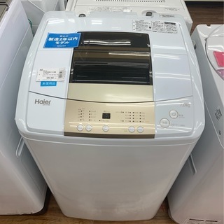 簡易乾燥機能付き！7.0kg洗濯機！