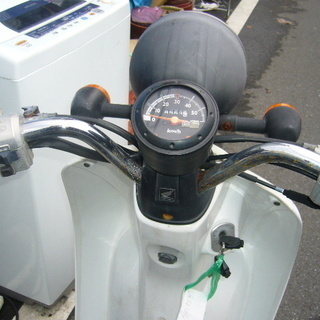 ホンダトゥディクリーン４you