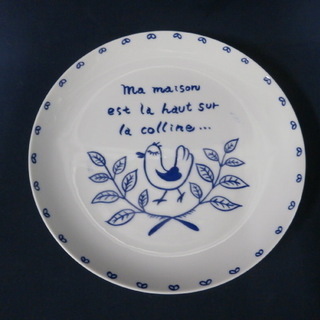 長期保管品未使用 皿 パーティ皿 直径約15㎝　100円　在庫数2