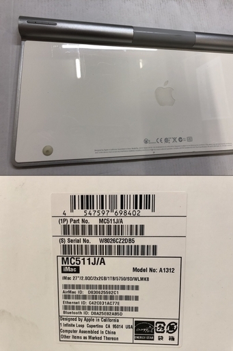 ◇Apple iMac A1312 MC511J/A 27inch ie7 2.93/16GB/2TB カスタム品