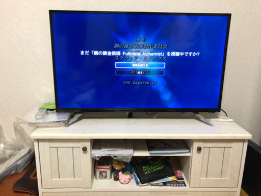 テレビ台とテレビセットで。値下げ交渉受けます！