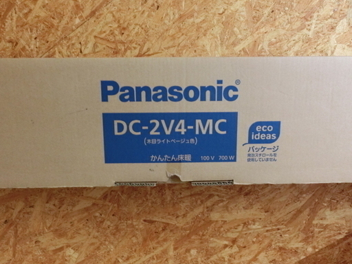 ◇ パナソニック Panasonic かんたん床暖 DC-2V4-MC 木目ライト