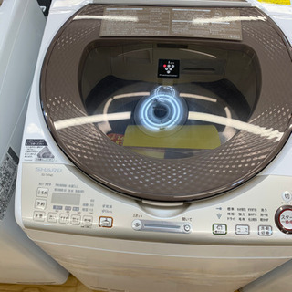 I-97【ご来店頂ける方限定】アイリスオーヤマの8、0Kg洗濯機です