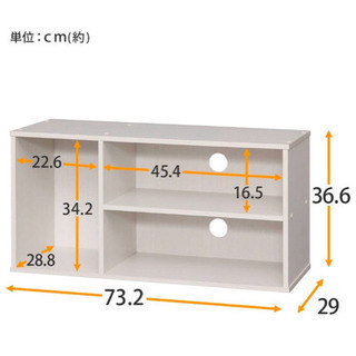 7日朝11時まで取りに来られる方限定！32型対応テレビ台(二つ収...