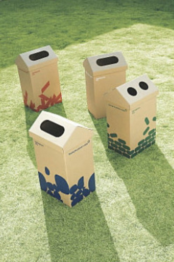 段ボール Box ゴミ箱 おもちゃ箱 90l 2つ Lohaco Cony 向ヶ丘遊園の収納家具 おもちゃ箱 の中古あげます 譲ります ジモティーで不用品の処分