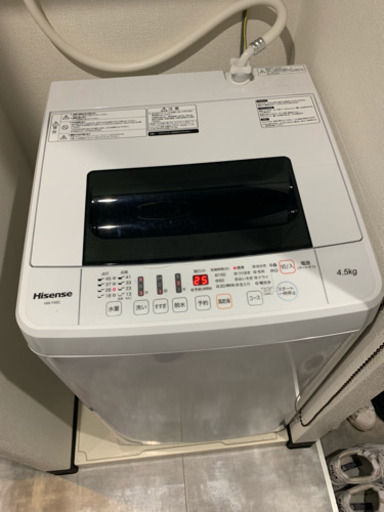 Hisense 4.5L 洗濯機