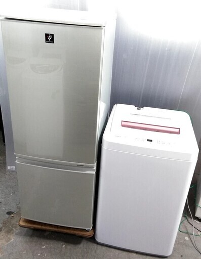 生活家電セット　冷蔵庫　168Ｌ　プラズマクラスター　洗濯機　6キロ