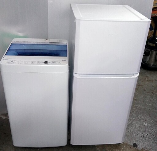 配達設置 生活家電セット　冷蔵庫　洗濯機　スリムコンパクト　シンプルデザイン