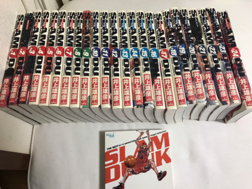 スラムダンク ワイド版 1～24巻 全巻＆テーマソングCD付き