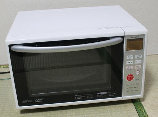 シャープ オーブンレンジ 13年製 宮前区