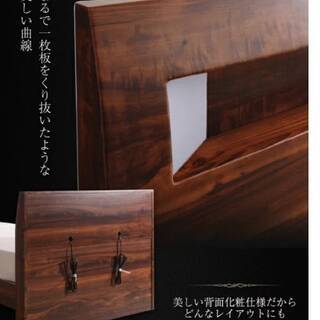 【未使用品】クイーン・すのこベッド・照明コンセント付き・ウォールナットブラウン・フレームのみ