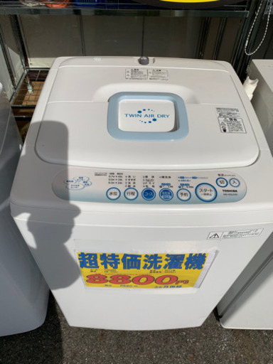 超特価品★TOSHIBA製4.2㌔洗濯機★3ヶ月保証付き