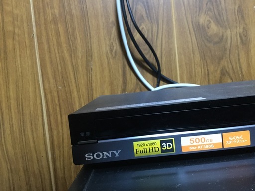 SONY 500GB/HDD ブルーレイディスクレコーダー　BDZ-AT350S