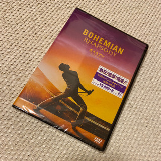 ボヘミアン・ラプソディ DVDの画像