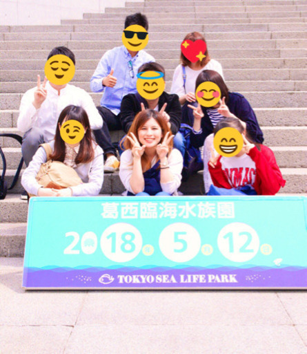12月21日in西川口西口 野郎ばかりのクリスマス仮装 オフ会 心身症 Ibs メンタル 鬱など アスペ 発達障害お悩み交流会 開催 アミン 西川口のパーティーのイベント参加者募集 無料掲載の掲示板 ジモティー
