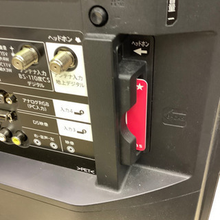 J302☆SHARP☆32インチ地デジTV ☆LC-32H40☆2017年製