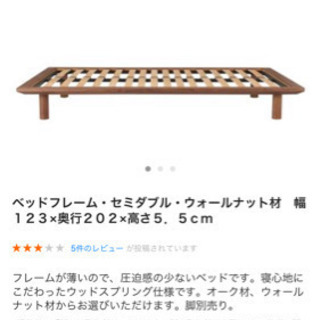 iiyama LEVEL-M0B5-R73X-RBXH-LゲーミングPC iiyama PC LEVEL-M0B5-R73X-RBX | パソコン工房公式通販