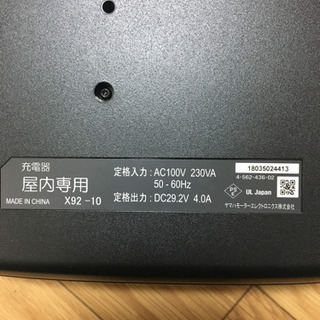 お取引中）今年購入 三人乗り自転車と男の子ヘルメット2つ