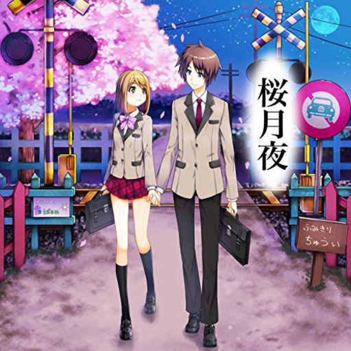 音声ドラマの脚本家募集 はる 大阪のその他のメンバー募集 無料掲載の掲示板 ジモティー