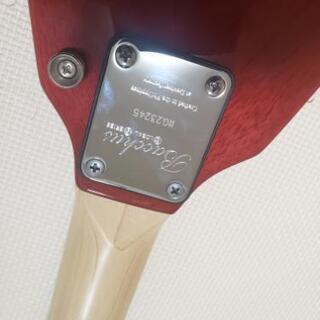 Bacchus 《バッカス》 BFV-HYBRID II