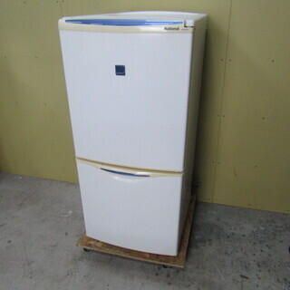 QB1670 【稼働品/格安】 冷蔵庫 売り切り価格 冷凍冷蔵庫...