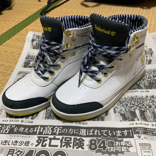 ティンバーランド　美品