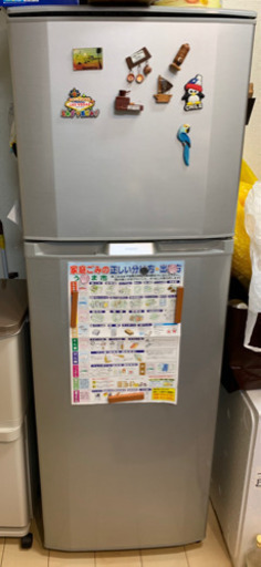 Hitachi 230L 2009年