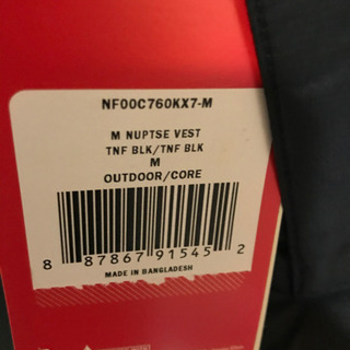 ノースフェイス  ダウンベスト