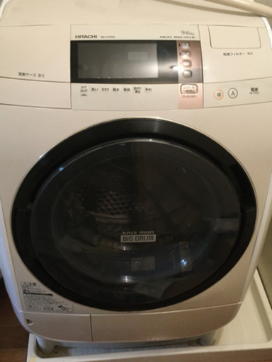 【急募・値下げ！】2014年製ドラム式洗濯機！