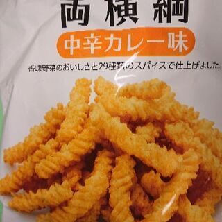 27・【決】未開封 両横綱中辛カレー味 まとめ買い◎