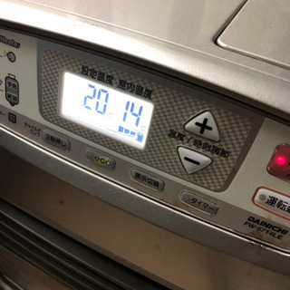 石油ファンヒーター ～20畳 ダイニチ FW-5714LE 2014年
