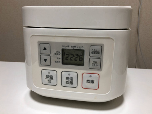【家電3点セット】炊飯器、オーブントースター、ケトル